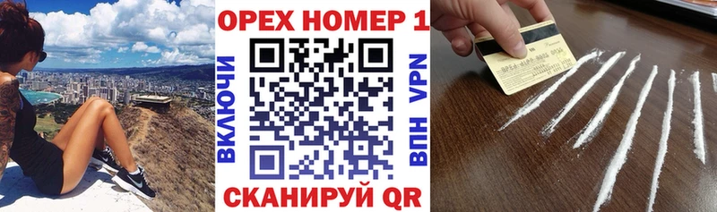 Купить A PVP  Мефедрон  ГАШ  АМФ  MDMA  Бошки Шишки  Верхний Тагил