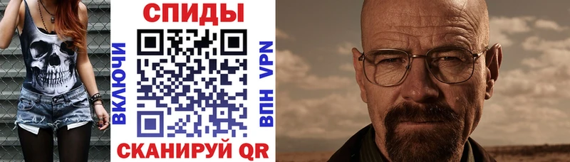 Купить где Верхний Тагил АМФЕТАМИН 98%