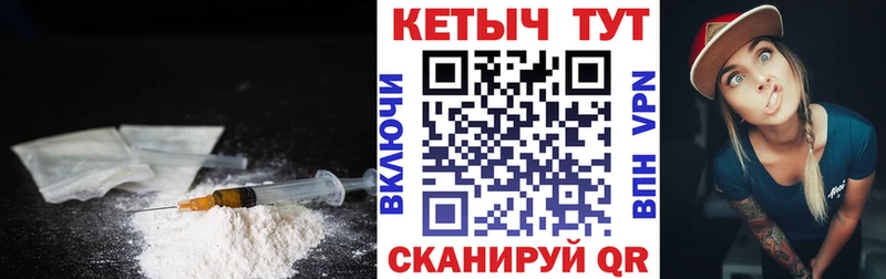 КЕТАМИН ketamine  Купить закладки  Верхний Тагил 