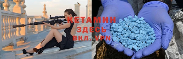 винт Баксан