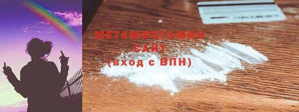 винт Баксан