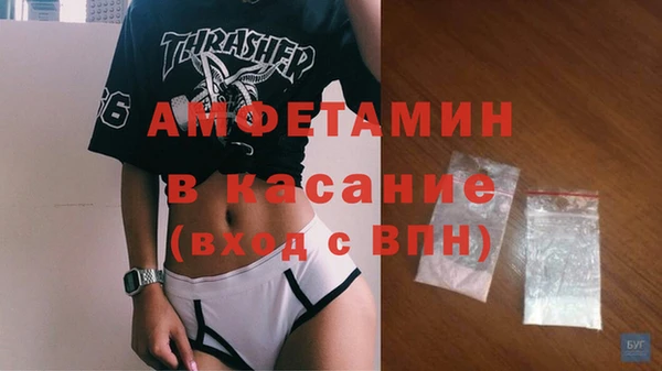 винт Баксан