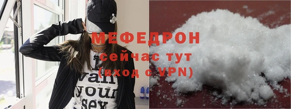 винт Баксан