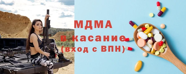 мефедрон мука Балахна