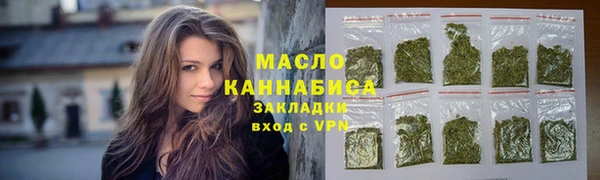 сатива Балабаново