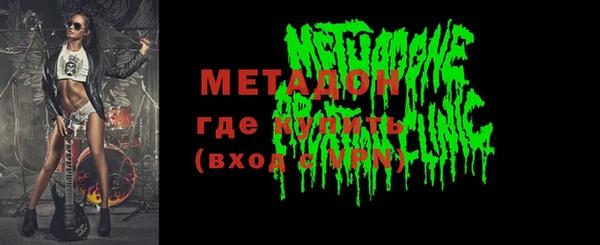 винт Баксан