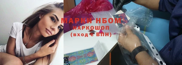 винт Баксан