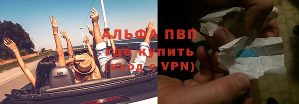 винт Баксан
