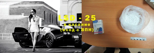 винт Баксан