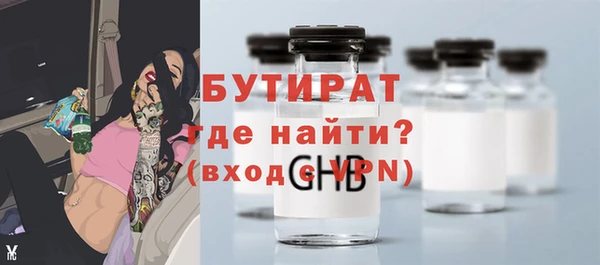 винт Баксан