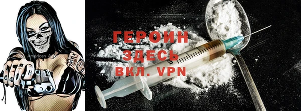 винт Баксан