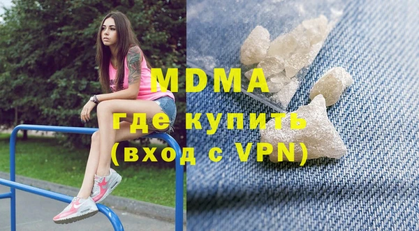 сатива Балабаново
