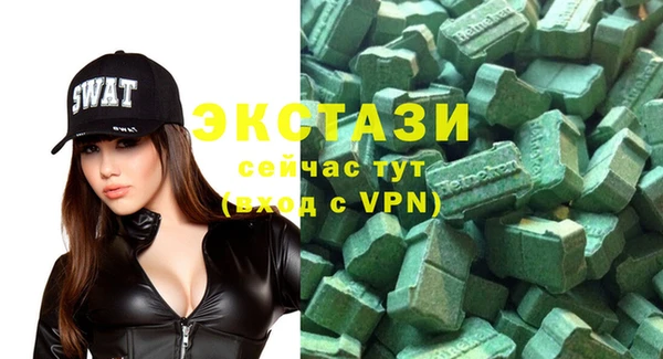 стаф Богданович