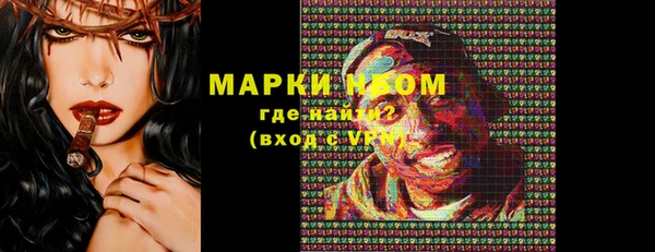 винт Баксан