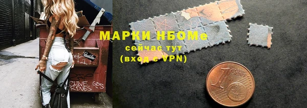 сатива Балабаново