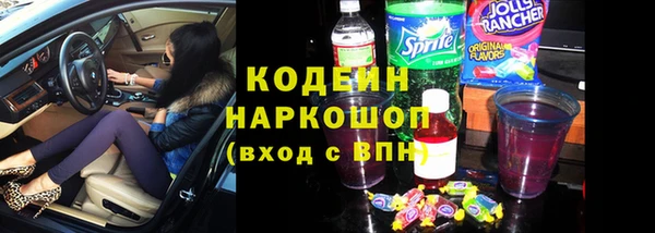 сатива Балабаново