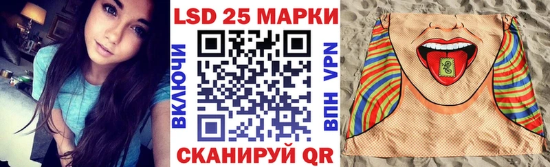 Купить где  Верхний Тагил  Марки NBOMe 1,5мг 